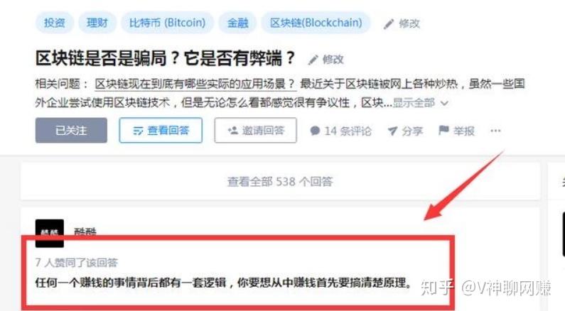 知乎：2024香港图库免费资料大全看-江苏养老金方案出台