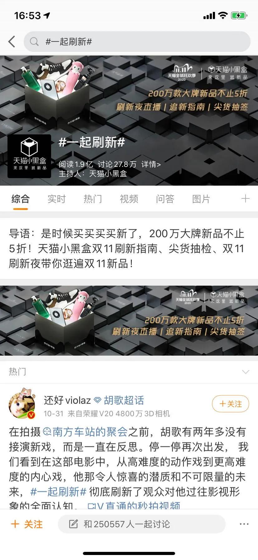 微博订阅:2024澳门新资料大全免费直播-复旦院长评掼蛋之风