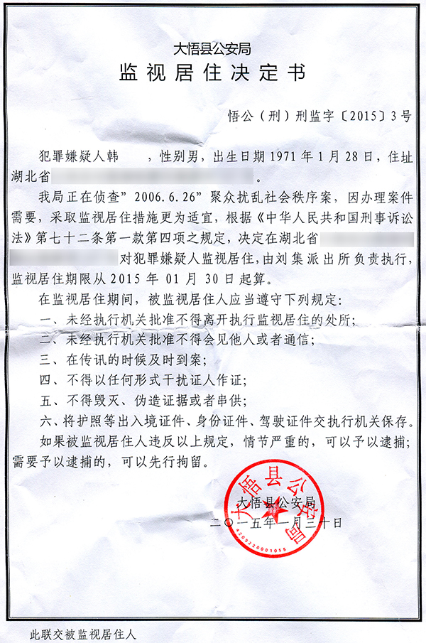 阿里巴巴:香港资料图库一免费-组团毕业生宿舍拾荒