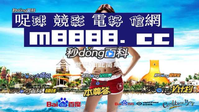 百度平台:澳门天天最准最快资料-什么食用油最好最健康