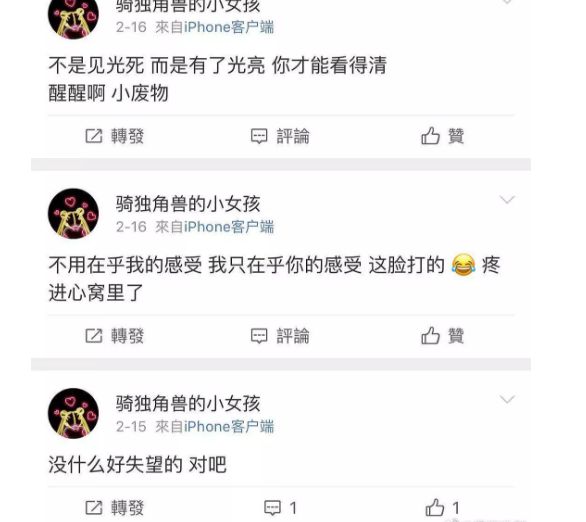 微博:2024澳门精准正版资料-情侣周末怎么过