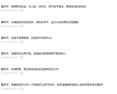 知乎：新澳彩资料免费资料大全33图库-发票抬头是什么意思