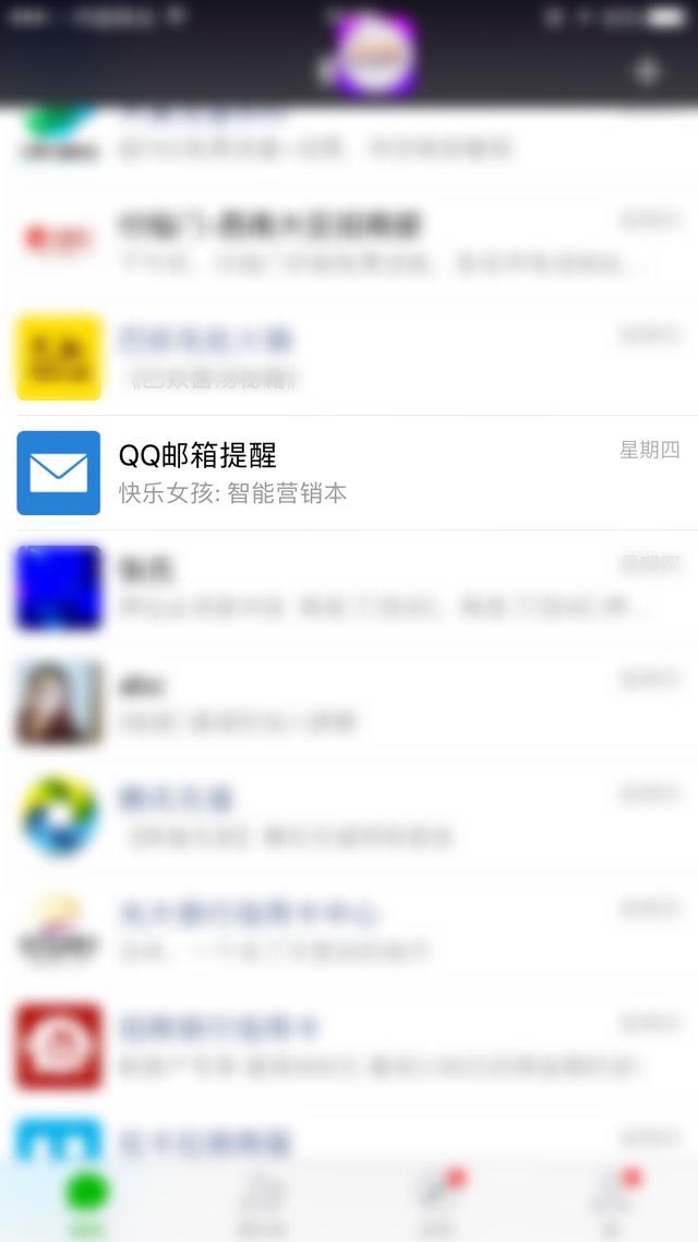 腾讯：新澳精准资料免费提供网站有哪些-诧异是什么意思