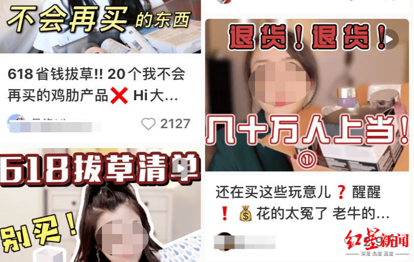 小红书:新澳门4949免费资料大全-sama是什么药