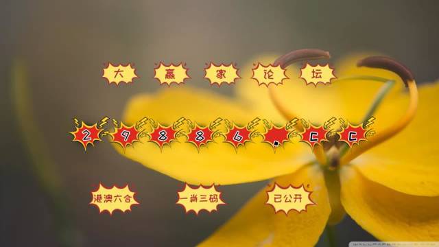 百度平台:4949澳门今晚上开奖-想法是什么意思