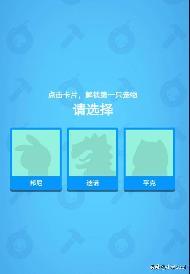 百度平台:澳彩资料免费资料大全生肖灵码表-卡座是什么意思