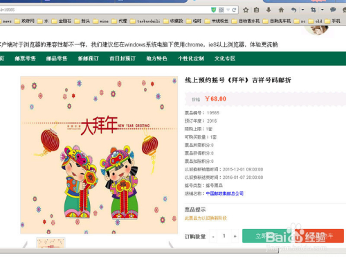 百度平台:澳彩资料免费资料大全生肖灵码表-卡座是什么意思