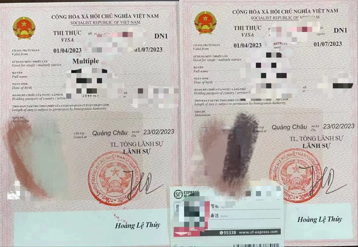 搜狗订阅:澳门王中王100%资料2023-到越南签证怎么办