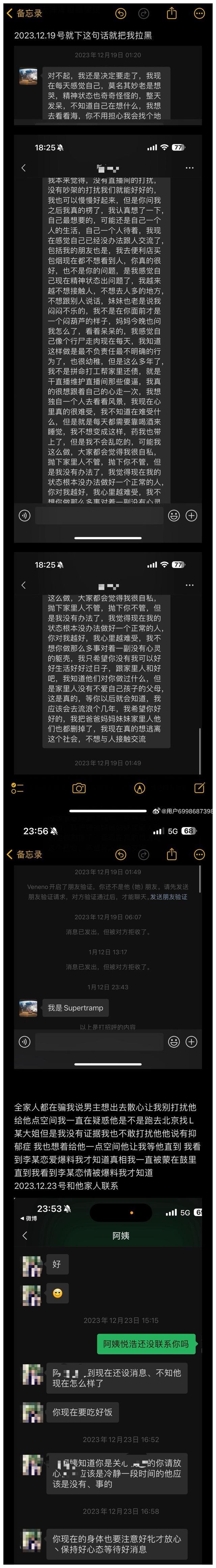 网易:4949退库-资料香港2024-清平乐哪个台播
