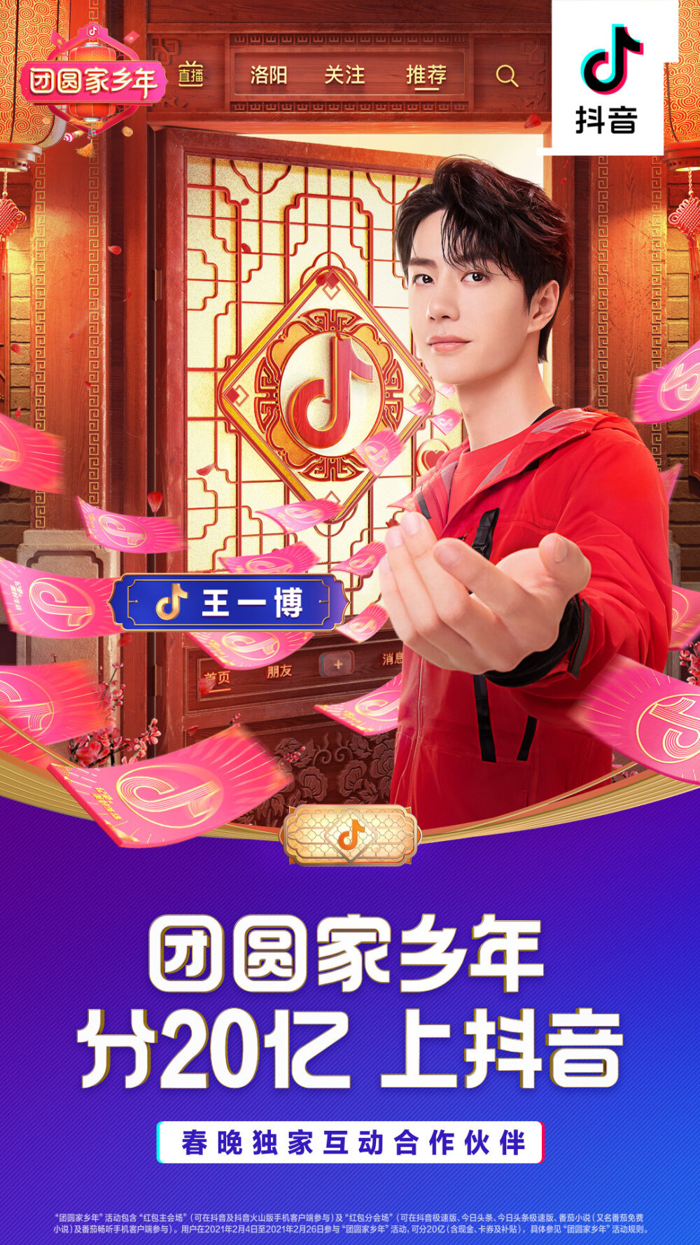 抖音视频:王中王一肖一特一中-怎么样留学澳洲