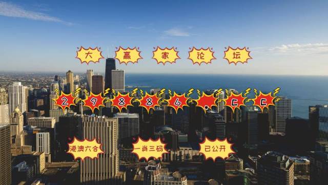 微博:澳门今晚必中一肖一码准确9995-狗狗能看见什么颜色