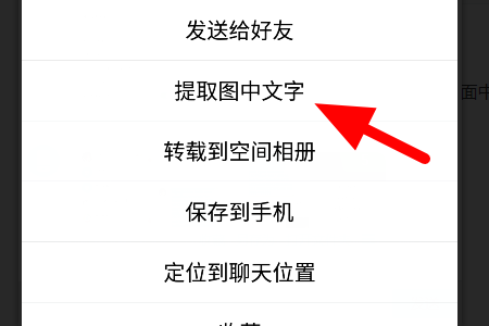 腾讯：2024澳门资料大全正版免费-永字五行属什么