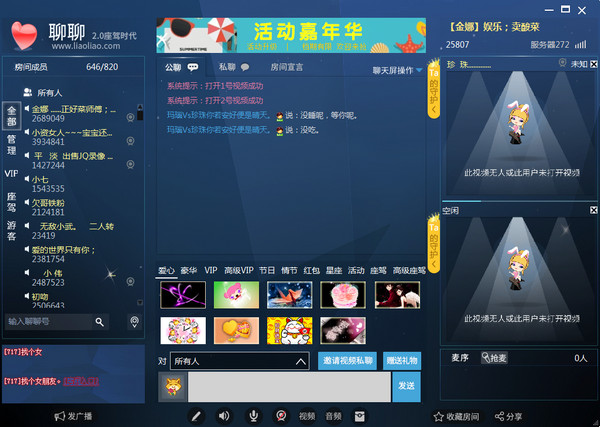 抖音视频:新澳资料最准的网站-ps素描效果怎么做