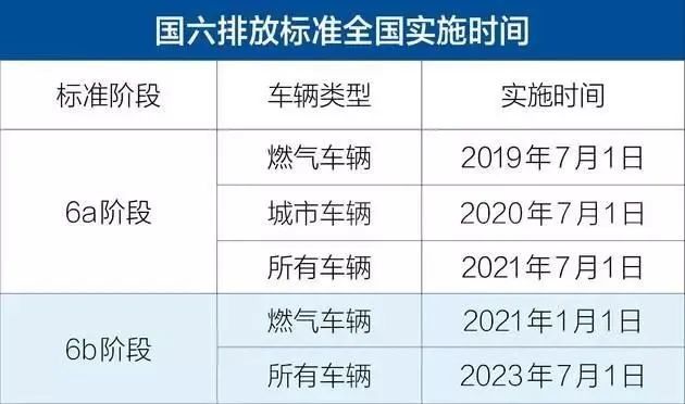 中新网:2024澳门六今晚开奖结果出来新-师傅哪个台播出