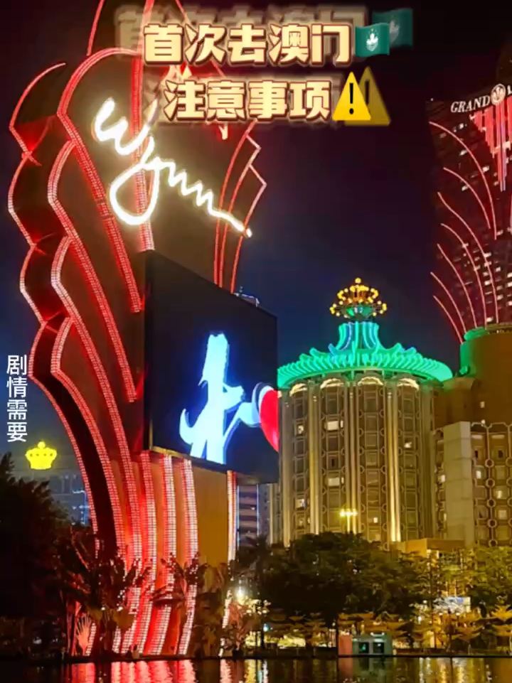 小红书:澳门今晚必中一肖一码准确9995-禁令标志的作用是什么