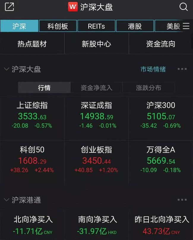 搜狗订阅:2024年奥门特马资料图59期-pos机是干什么用的