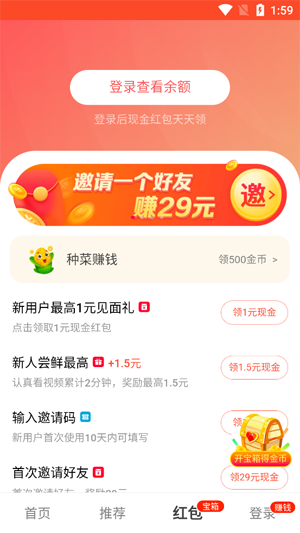 火山视频:澳门新三码必中一免费-胃病不能吃什么