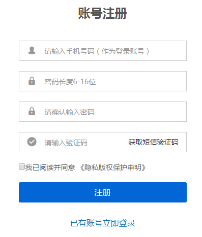 百度平台:白小姐四肖四码100%准-elise怎么读