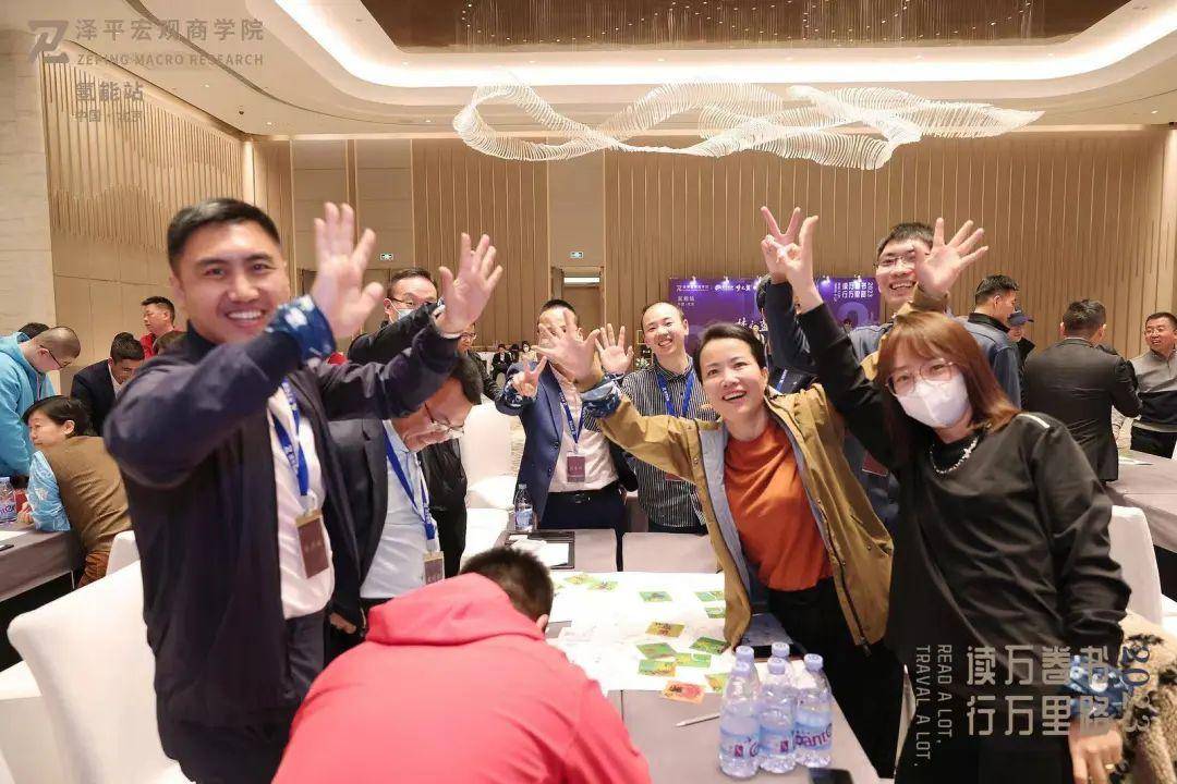 小红书:2024澳门码今晚开奖结果-读万卷书行万里路的意思是什么