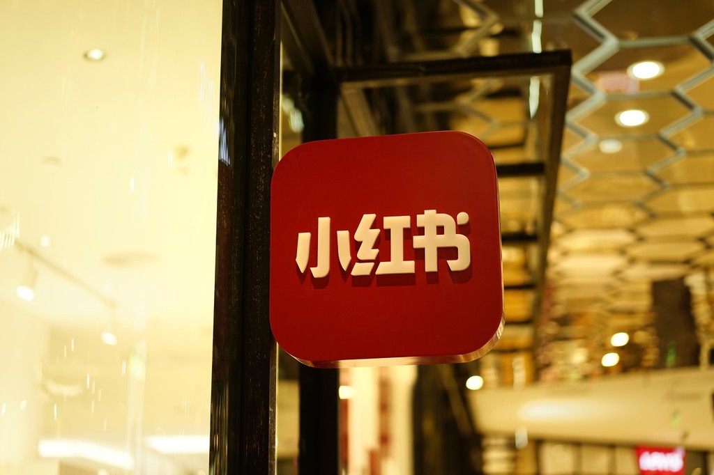 小红书:2024澳门免费精准资料-choker是什么意思
