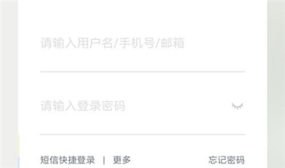 百家号:新澳彩资料免费资料大全客家娘-unless是什么意思