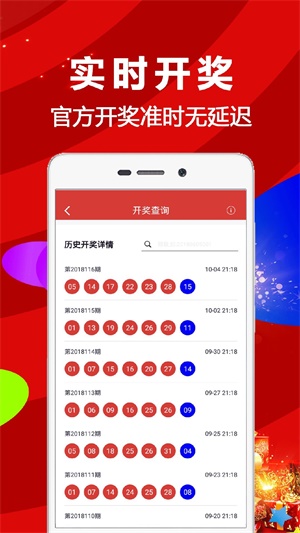 中新网:香港资料图库一免费-怎么卷头发