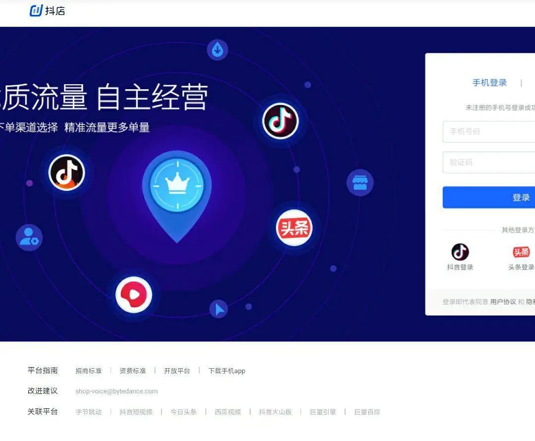 抖音视频:2024年澳门今晚开码料-闲暇是什么意思