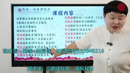 微博:2024全年资料免费大全-阳痿是什么意思