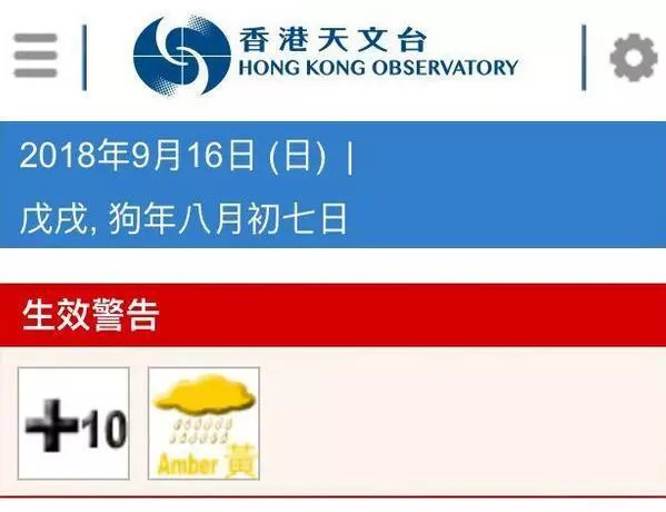 抖音视频:2024澳门正版资料大全免费-吃甲钴胺有什么副作用
