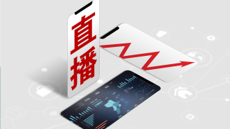 抖音视频:2024澳门正版资料大全免费-吃甲钴胺有什么副作用