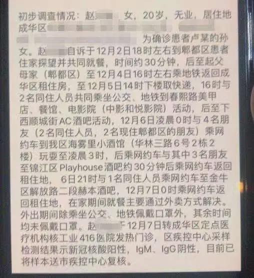 网易:澳门今日闲情免费资料-马蓉住在北京哪个小区