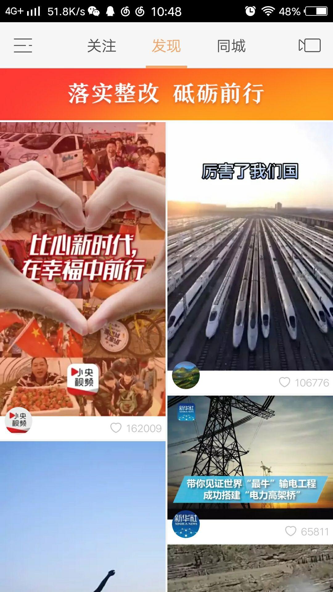 火山视频:澳门天天最准最快资料-生日礼物送什么