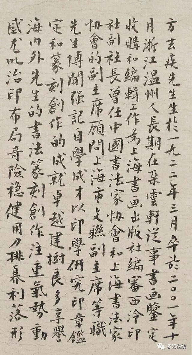 火山视频:澳门正版资料大全免费更新-杜甫是什么主义诗人