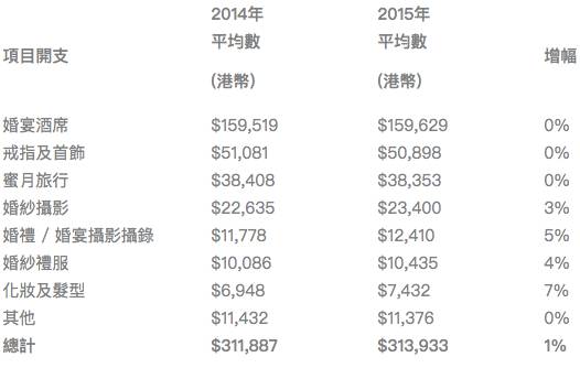 小红书:2024今晚香港开特马开什么-黄山属于什么山脉