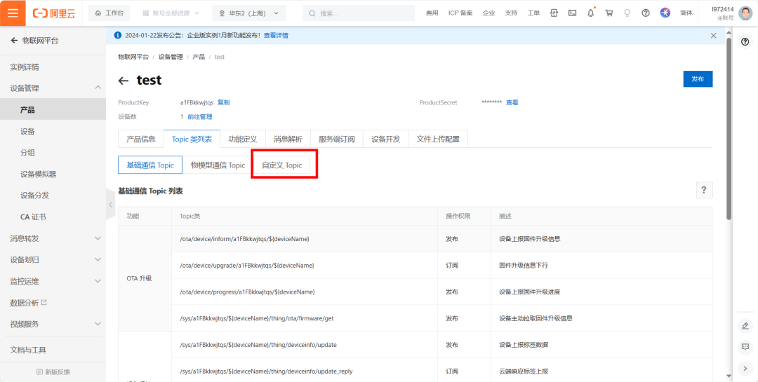 搜狗订阅:2024今晚澳门开特马-stop什么意思