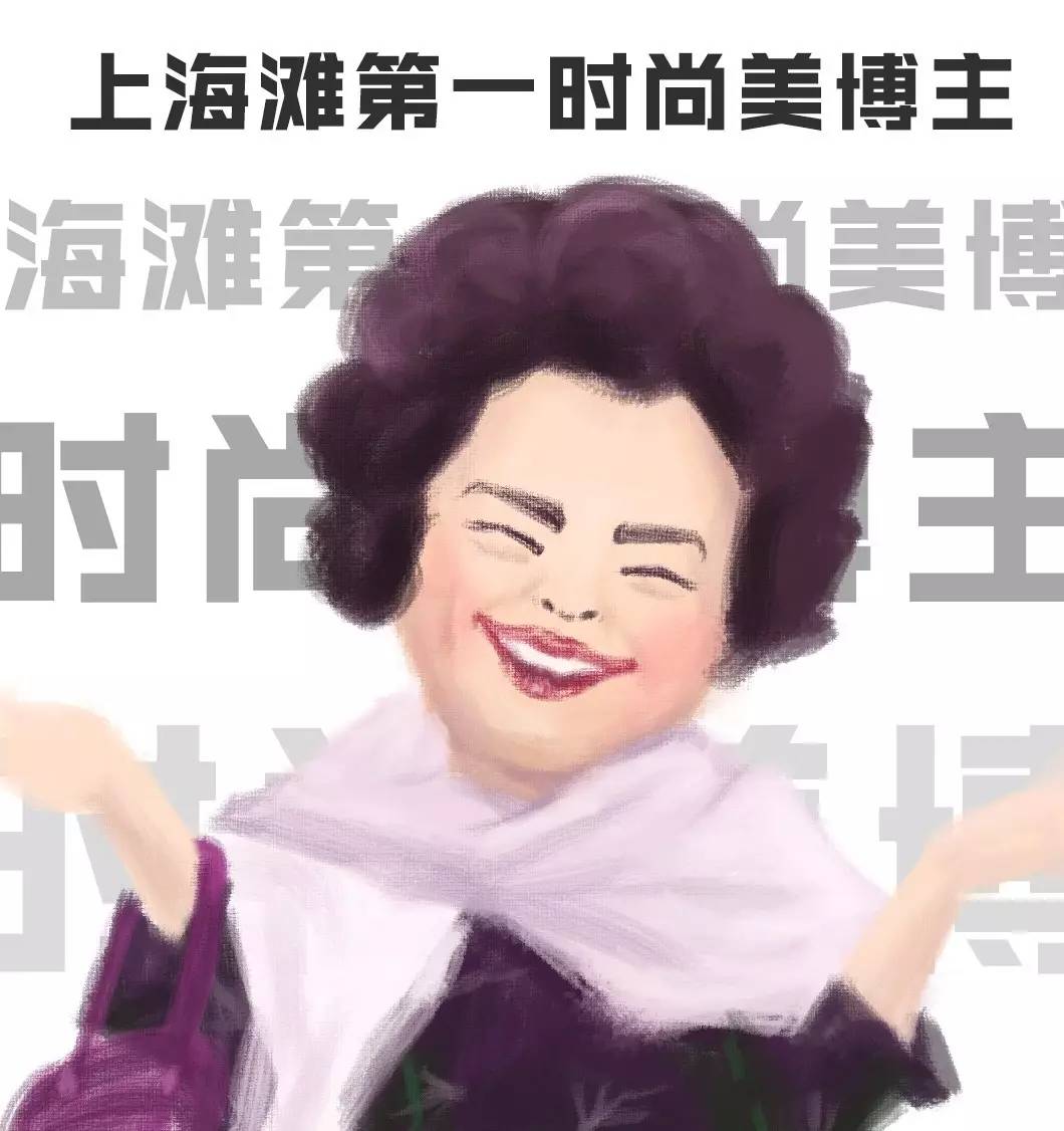 微博:管家婆一肖-一码-一中一特-我的上半生在哪个台播出