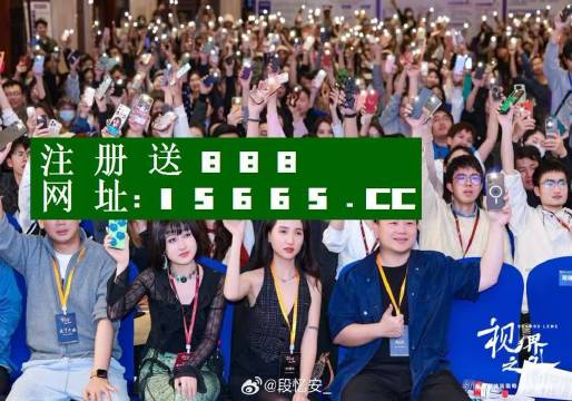 微博订阅:2024澳门王中王100%的资料-客串是什么意思
