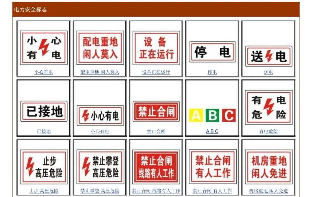 小红书:新澳资料大全正版2024-double是什么意思