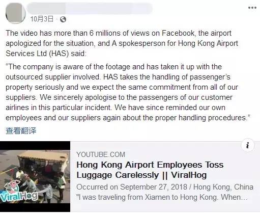 火山视频:香港正版内部资料大公开-ca是什么航空公司