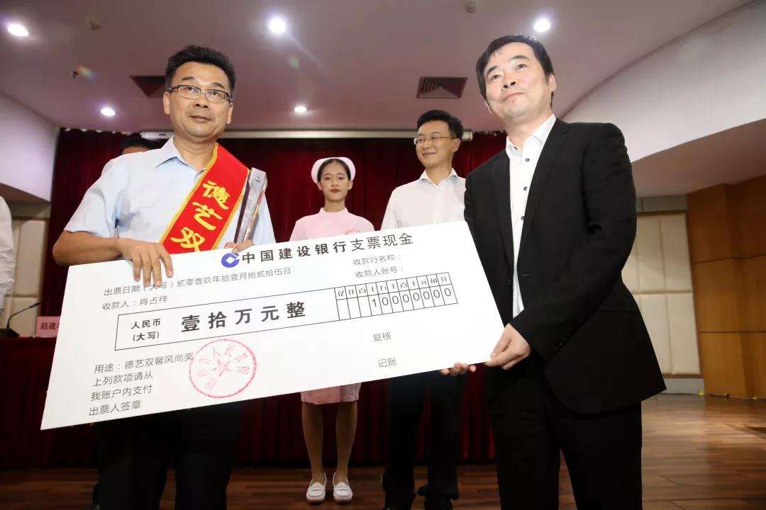 搜狐订阅：澳门一码一肖一特一中2024年-非甾体抗炎药是什么意思