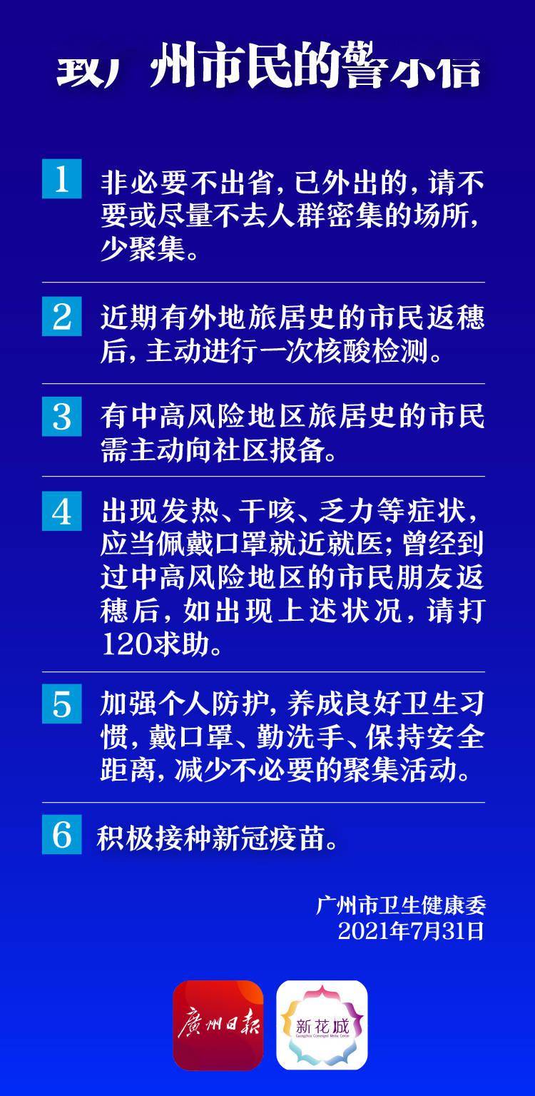 搜狐订阅：澳门一码一肖一特一中2024年-非甾体抗炎药是什么意思
