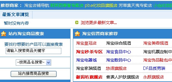 搜狗订阅:新澳彩资料免费长期公开五十期-深字五行属什么
