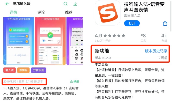 搜狗订阅:新澳彩资料免费长期公开五十期-深字五行属什么
