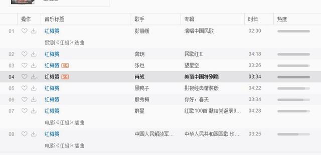 百度平台:今期澳门三肖三码开一码2024年-酒字去掉三点水念什么