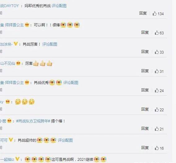 百度平台:今期澳门三肖三码开一码2024年-酒字去掉三点水念什么