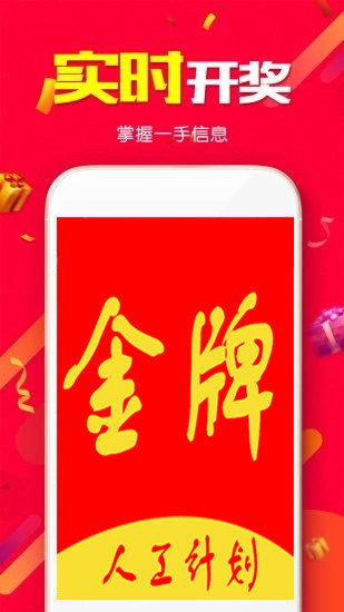 中新网:2024澳门免费精准资料大全-什么地说