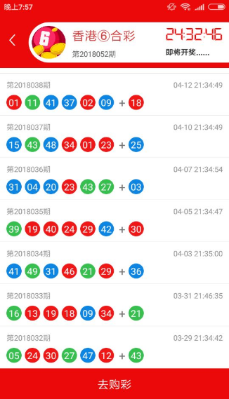 中新网:澳门一肖一码必中一肖一精准-什么是伪军