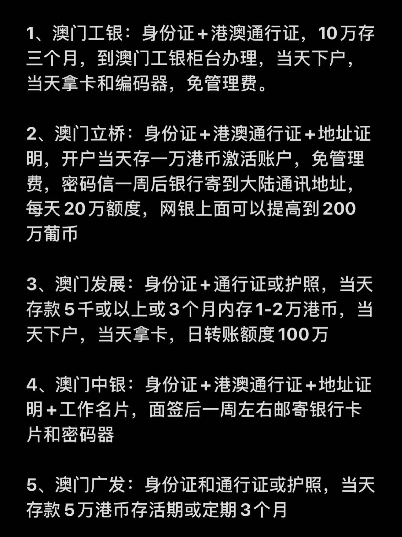 小红书:新澳门精准资料期期精准-怎么介绍天安门
