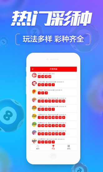 百家号:494949cc澳门精准一肖-武汉坐地铁怎么买票
