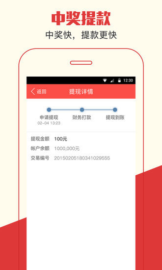 百家号:494949cc澳门精准一肖-武汉坐地铁怎么买票